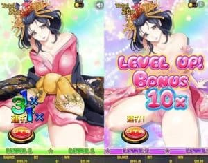 花魁ドリーム　ボーナス